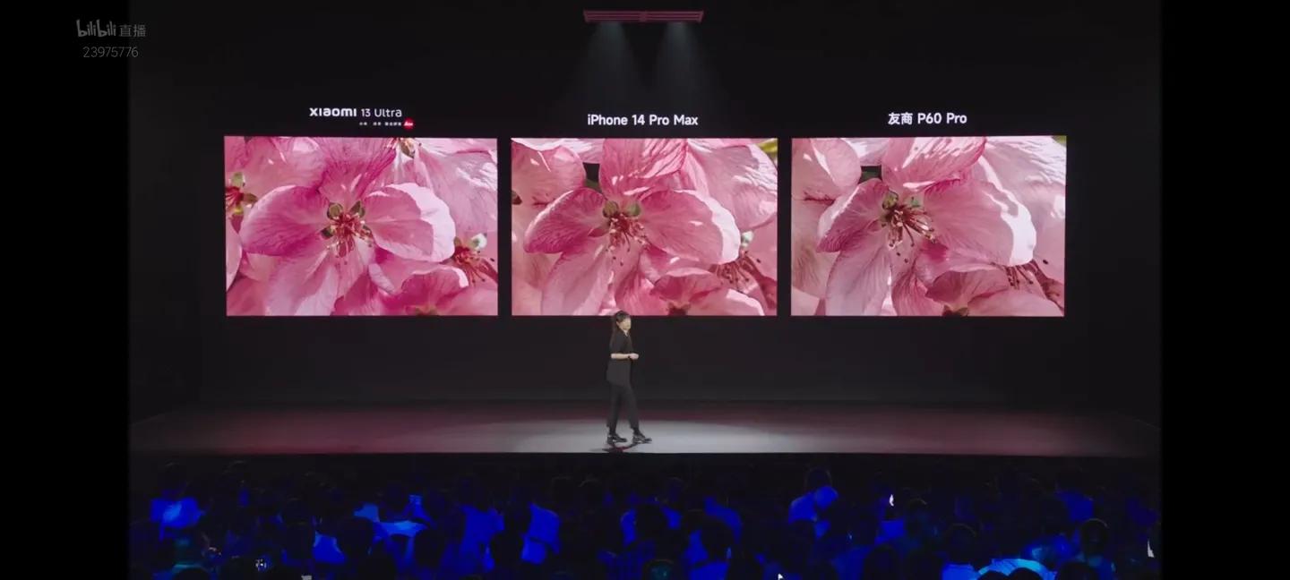 苹果13和小米ultra买哪个好,小米13ultra屏幕是2k吗