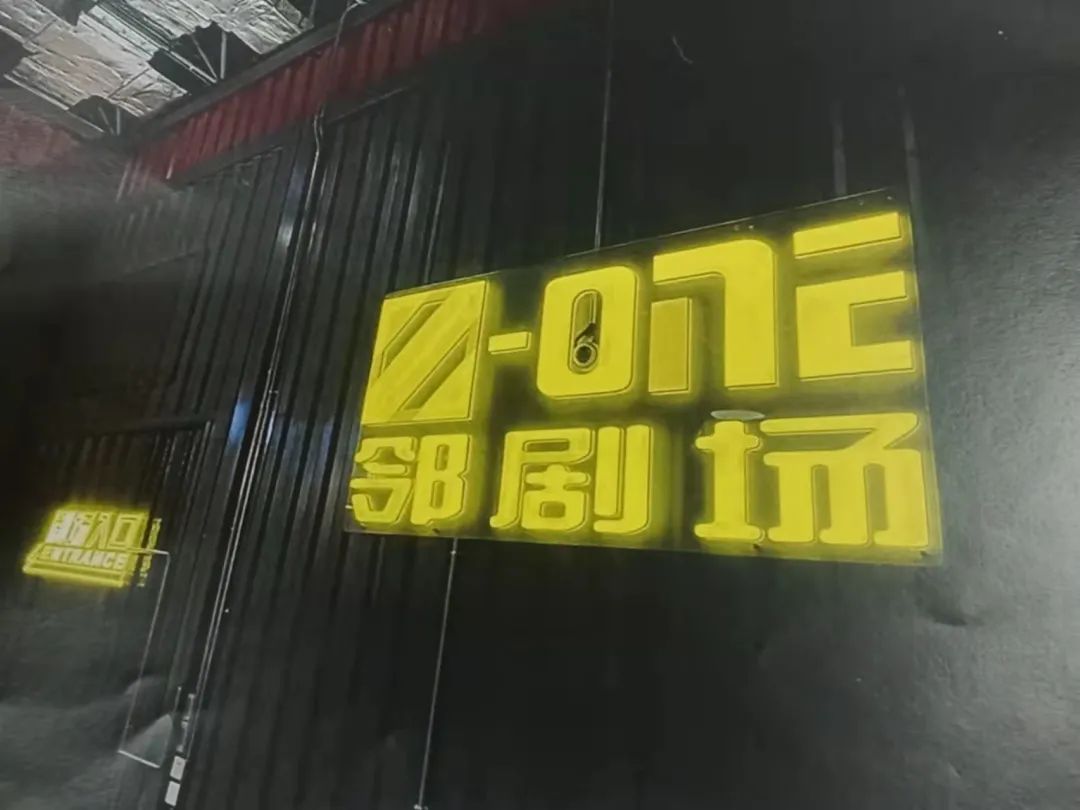 各地文旅打卡点,上海文旅攻略