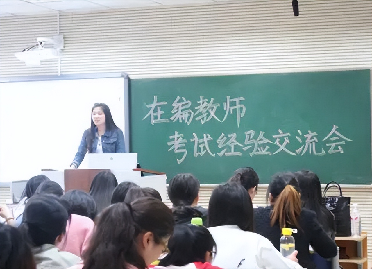 没有对比就没有伤害考了60分,没有对比就没有伤害高考前后