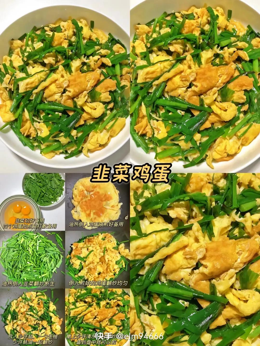 梅菜扣肉的做法家常菜做法,红烧肉的做法家常菜的做法