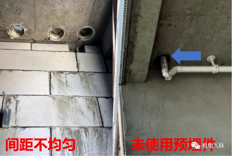 装配式水电预埋优化,水电负一层预埋施工图纸讲解