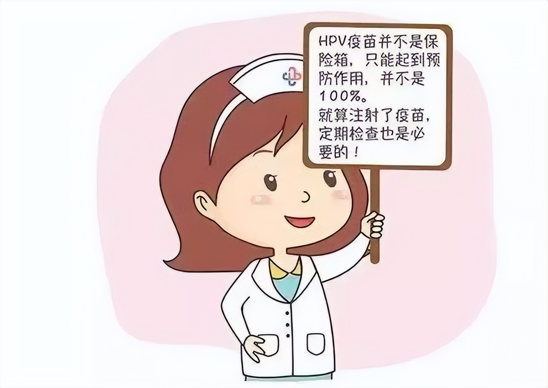 查宫颈癌是做活检还是tct,查宫颈癌是做阴超还是hpv
