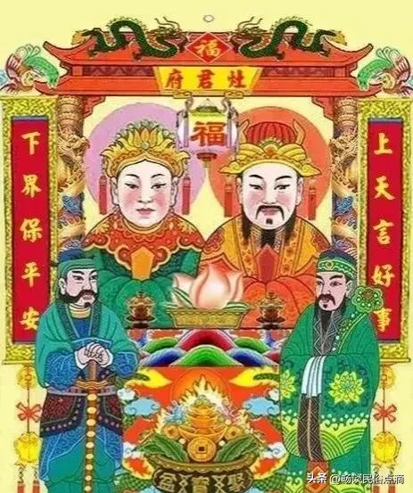 二十三祭灶过小年视频,二十三过小年歌谣