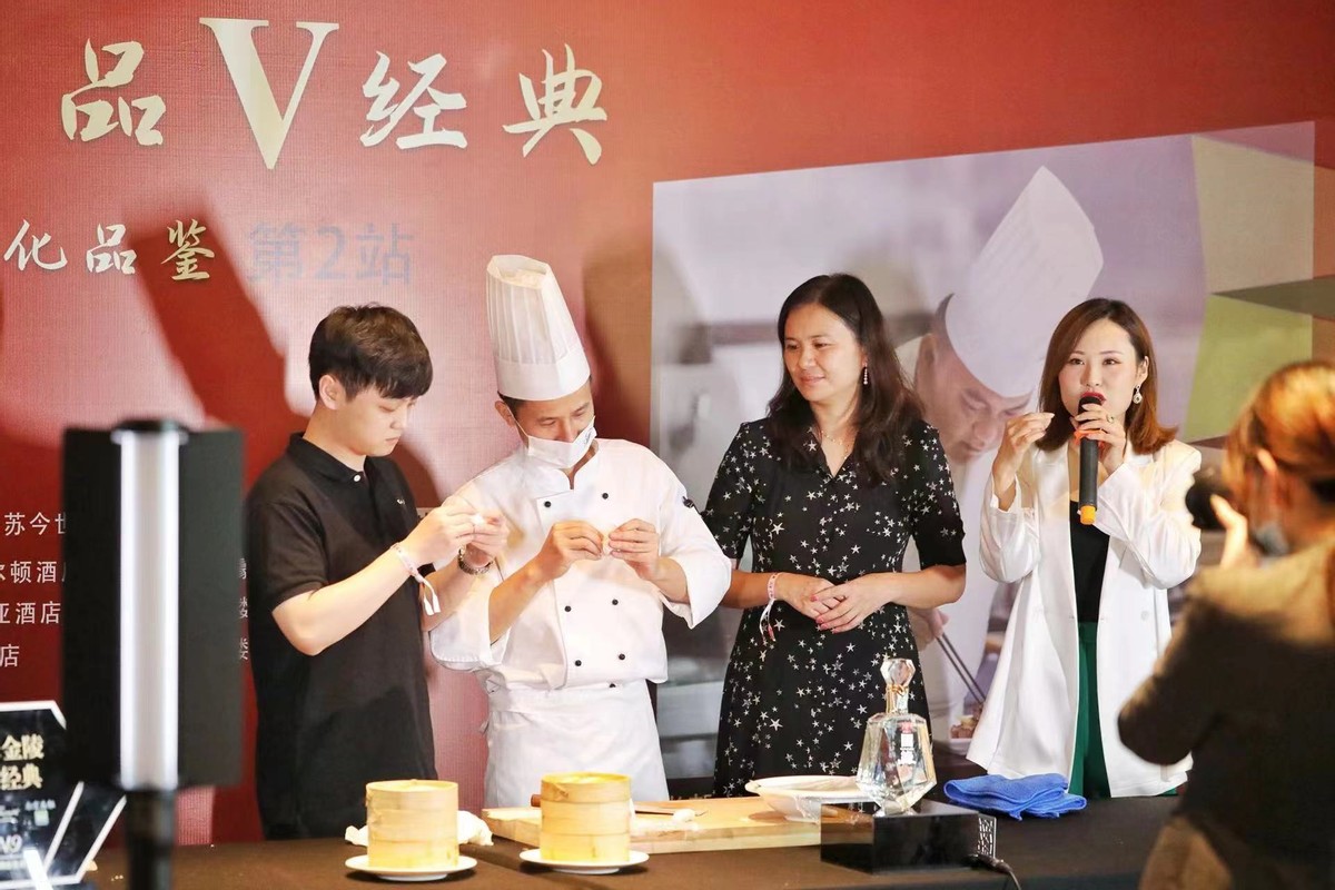 “寻味金陵·品V经典”第二站南京金奥费尔蒙酒店粤菜和本地食材、美酒的融合“碰撞”
