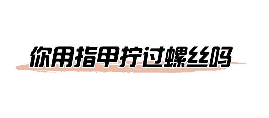 禁止顾客购买违法吗,卡地亚情侣手镯