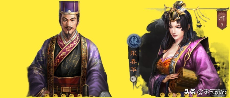 pk赛季核心武将有哪些,pk赛季最佳共存武将排行