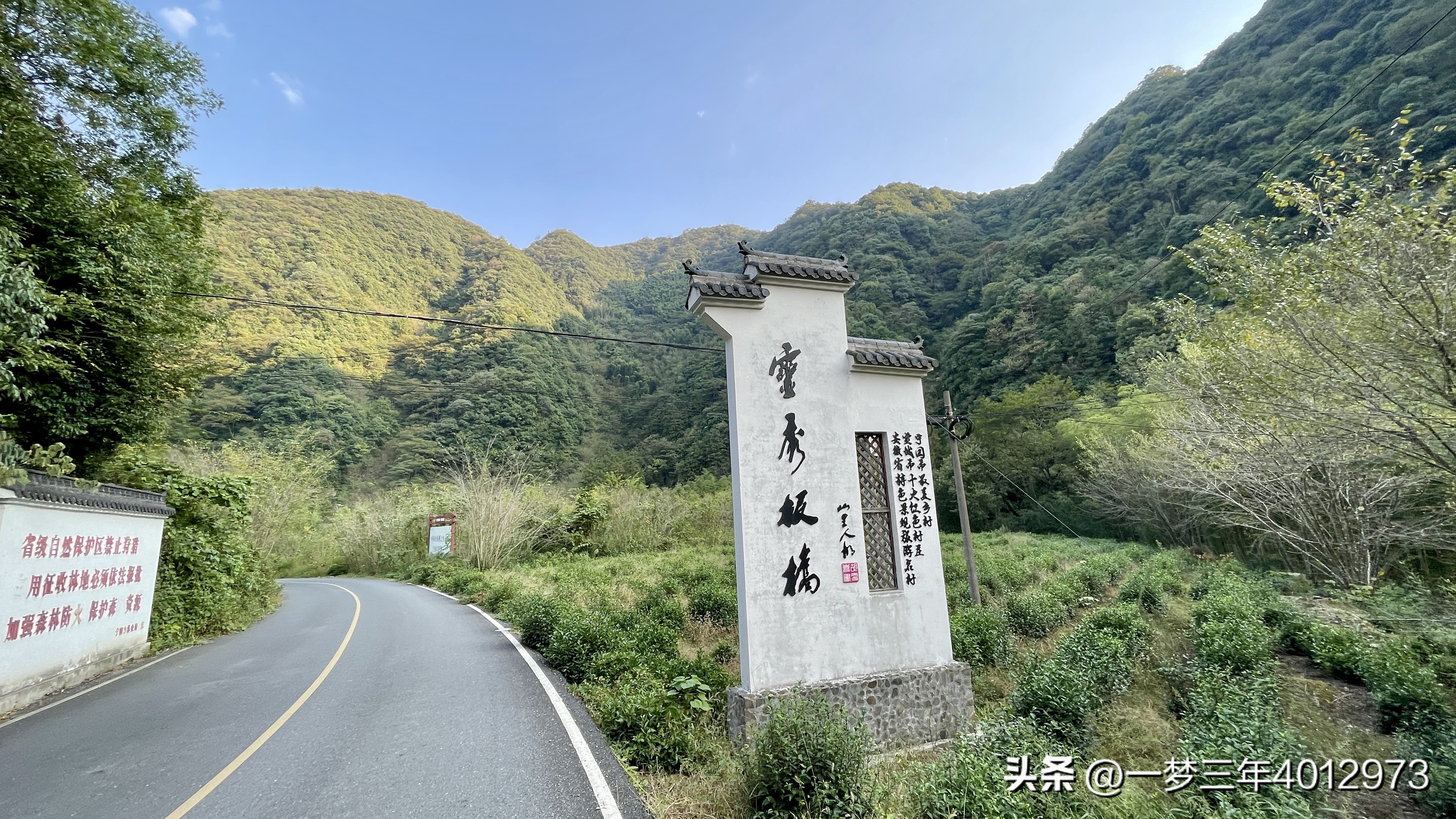 豪爵uhr150踏板水冷极速多少,豪爵uhr150踏板最新评测