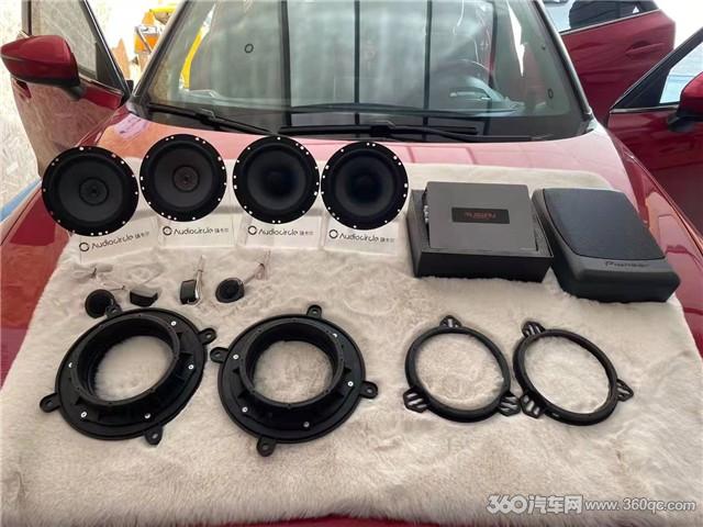 德国瑞卡尔喇叭试听效果,德国瑞卡尔喇叭6.2