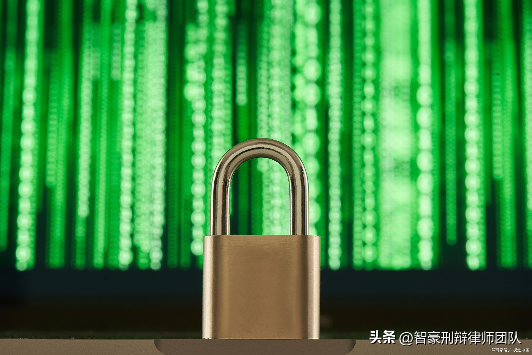 网络赌博程序员量刑,赌博程序员判刑