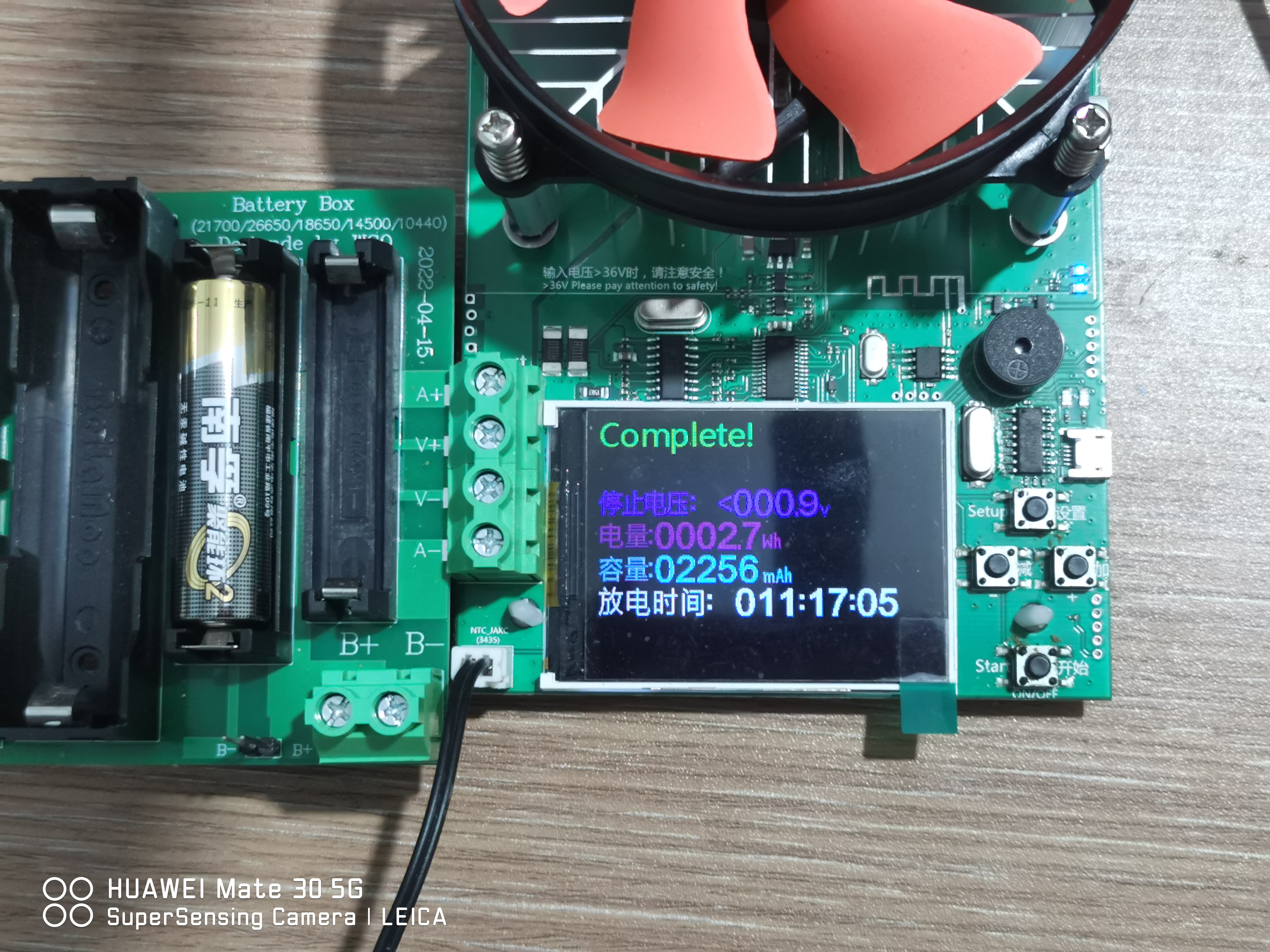 南孚5号电池聚能环3代和4代的区别,南孚5号碱性2代电池