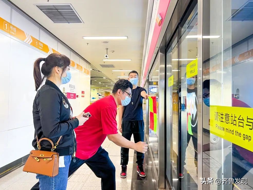 青岛地铁违规吗,青岛地铁违规事件