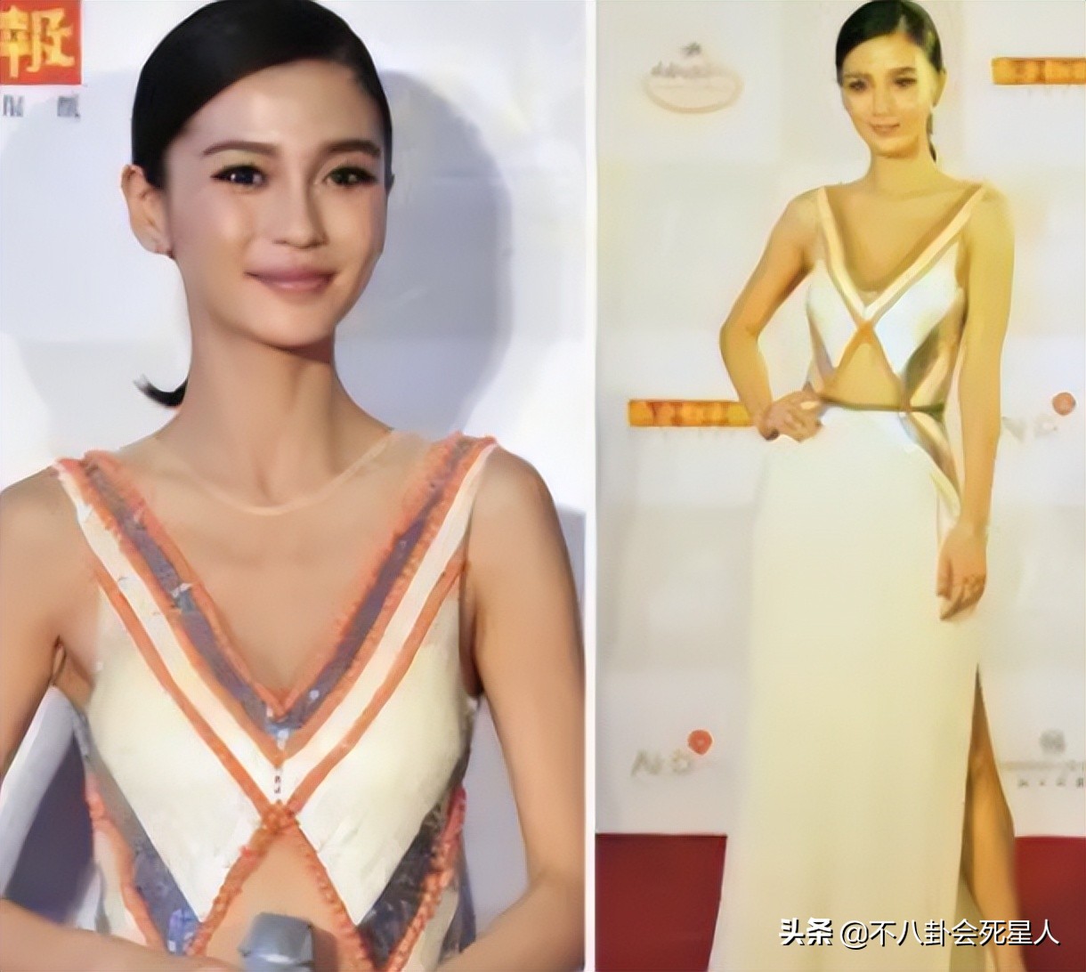 杨幂杨颖身材对比,杨幂的腰臀比