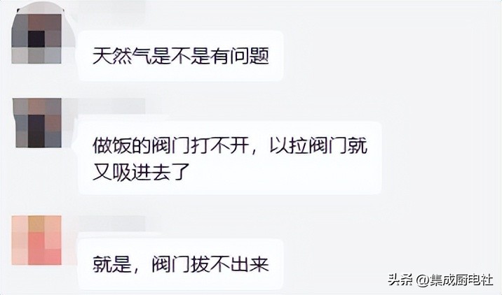 猛火灶火种小怎么办,单人灶打不着火原因和处理方法