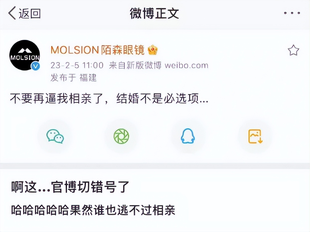 品牌情人节营销案例,情人节最牛的营销方案