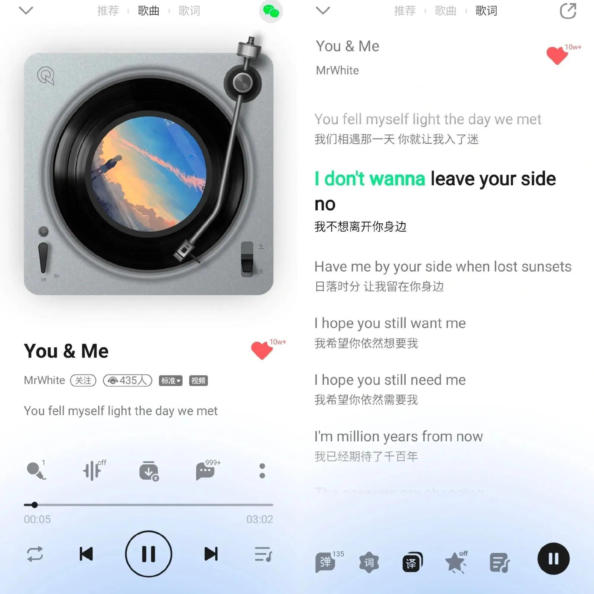 小众的歌曲好听,好听的小众英文情歌