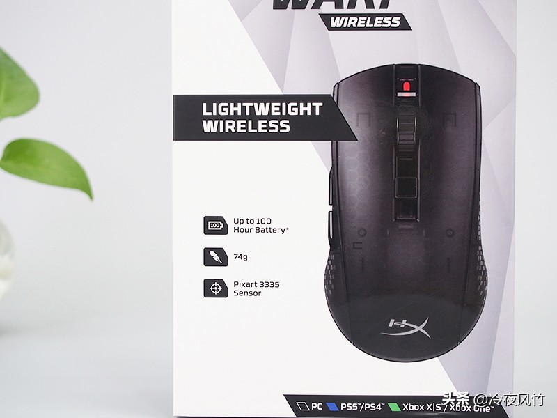 2022公认手感最好的无线游戏鼠标,极度未知旋火鼠标测评