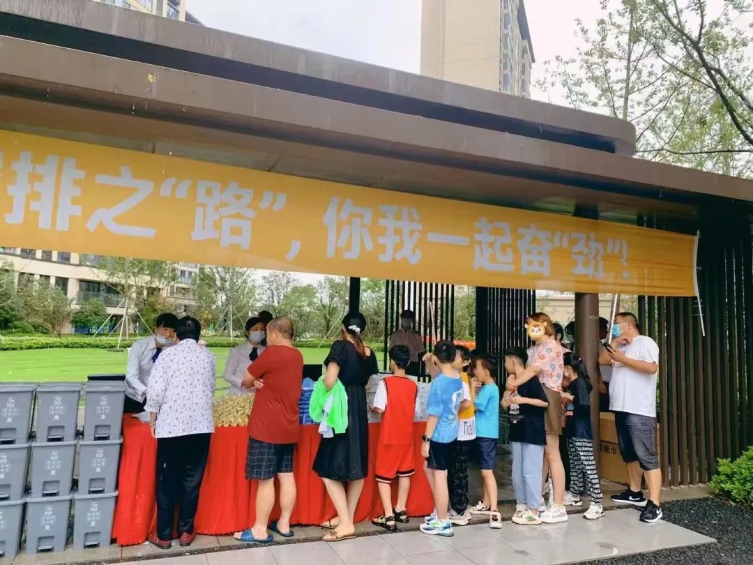 路劲物业,常州路劲物业电话是多少