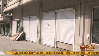 新闻夜航法律咨询电话,新闻夜航法律帮助热线是多少