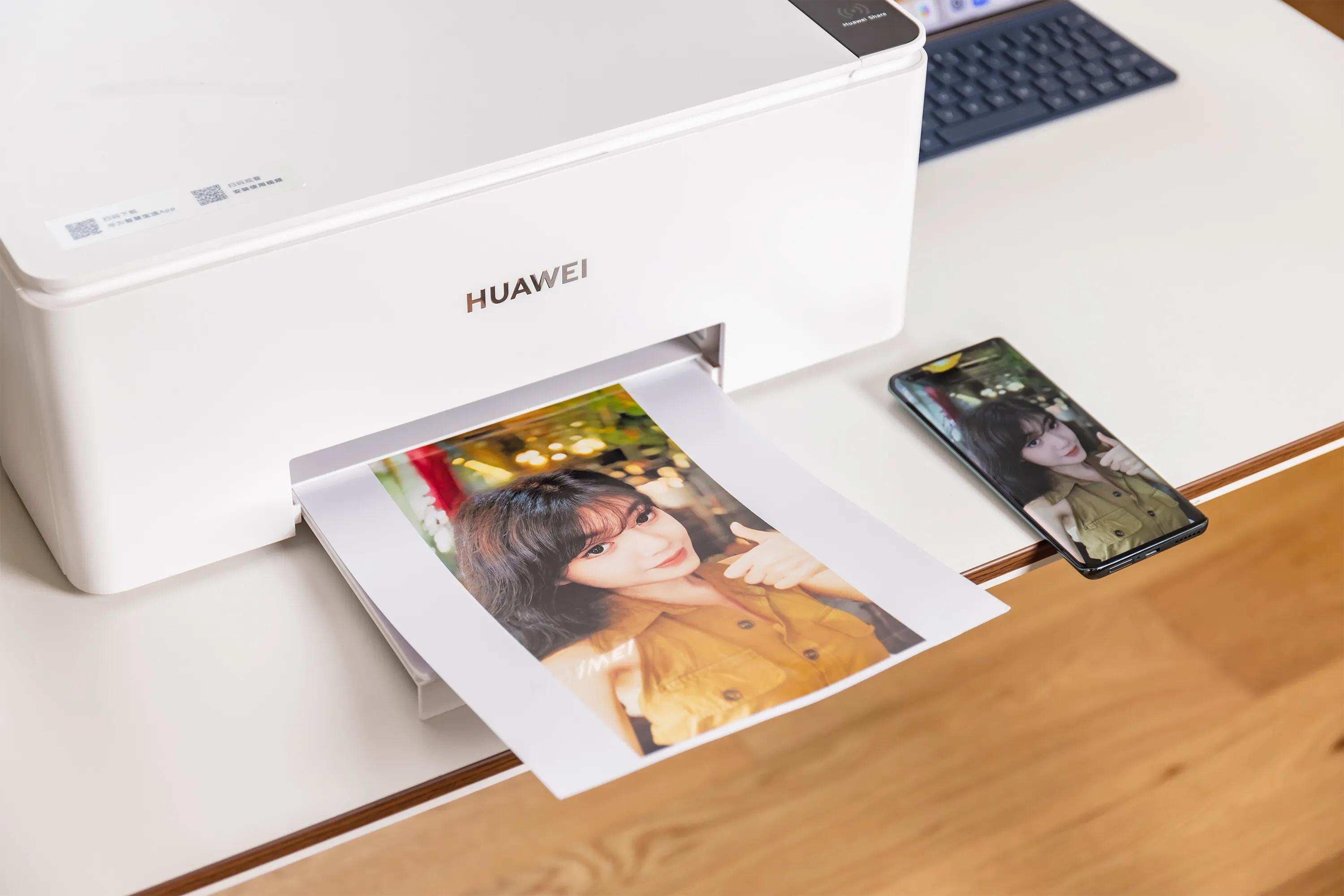 华为pixlabv1打印机有哪些功能,华为pixlabv1彩色打印机优缺点