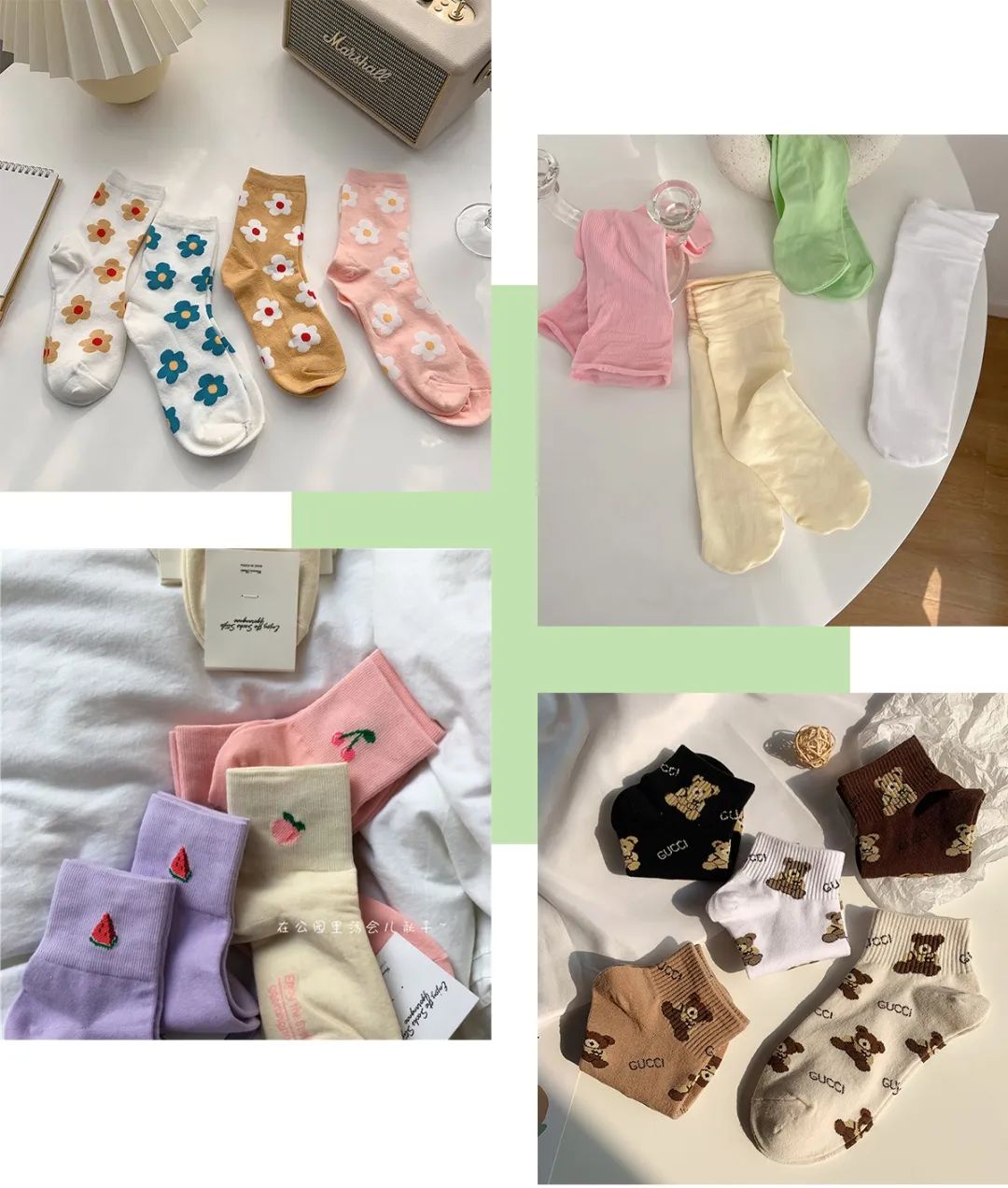 秋冬新款潮袜低价大放送 (潮袜推荐最新款中筒)