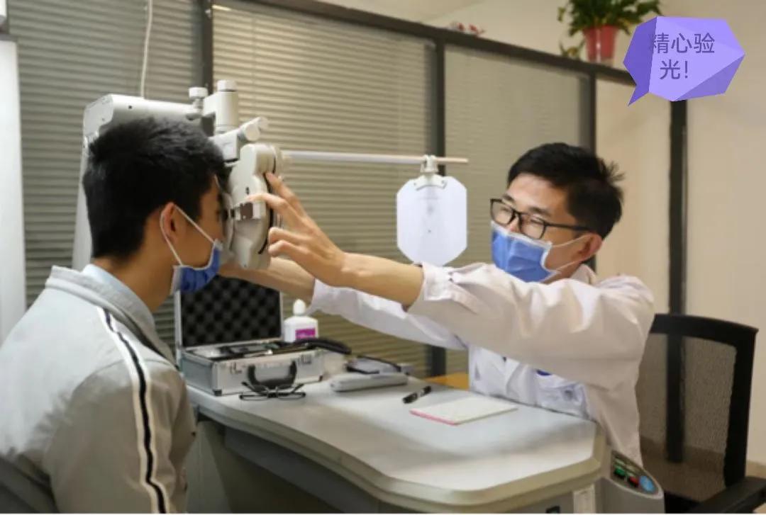 眼镜店诚信经营,诚信经营眼镜店