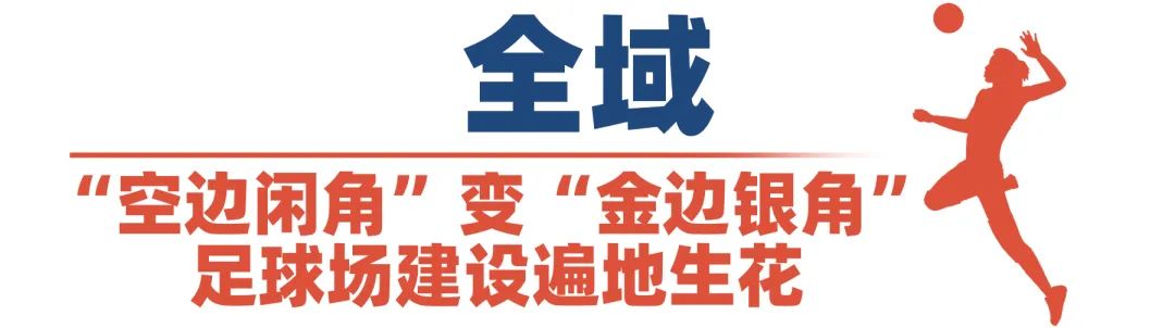 武汉有鸟巢吗,武汉鸟巢在哪