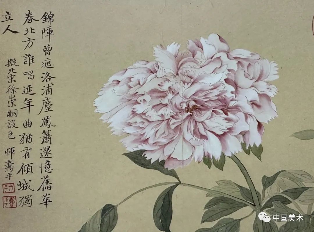 薄春雨：徐熙《雪竹图》及其技法考