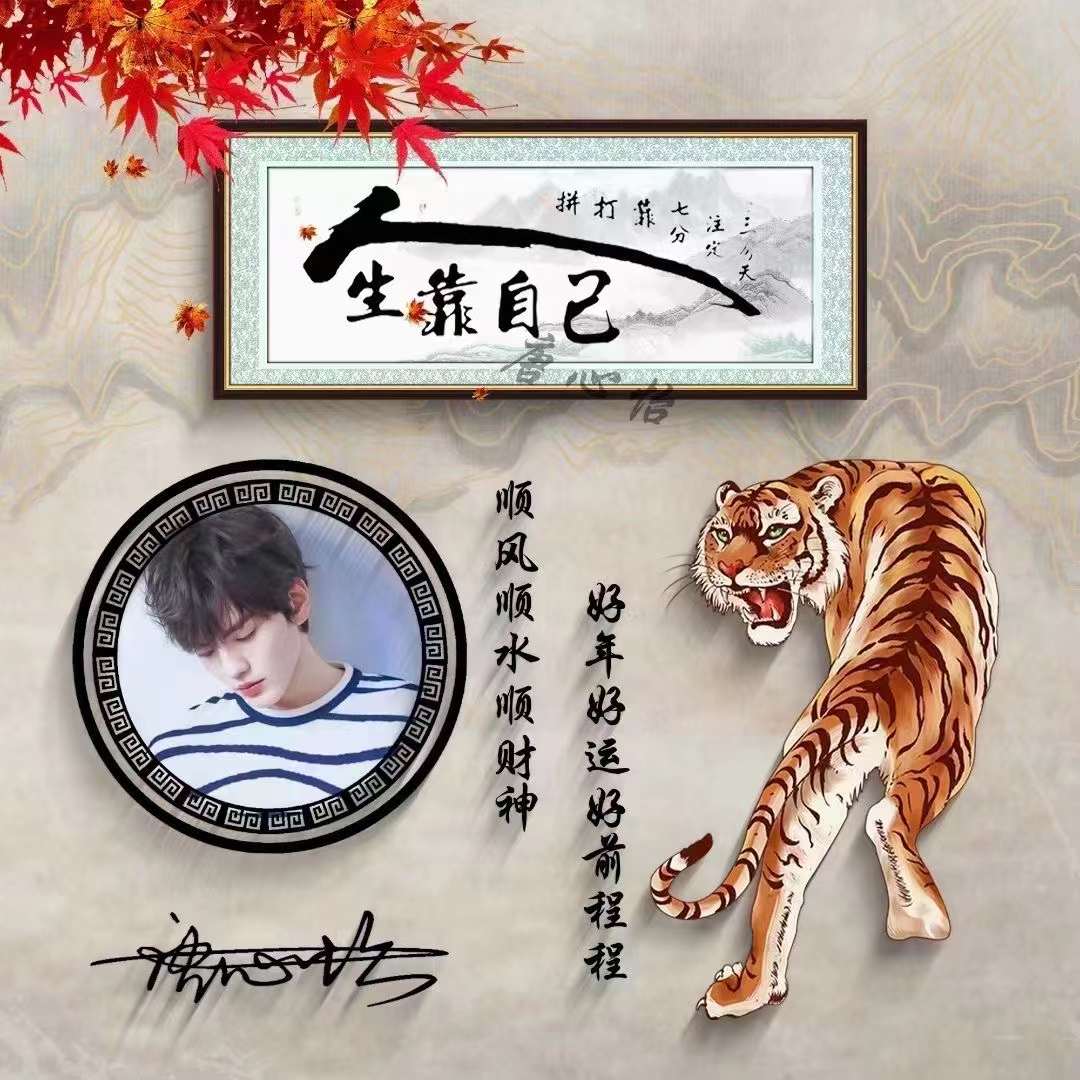 100张个性微信头像5个系列任你选,精选100张个性微信头像任你挑