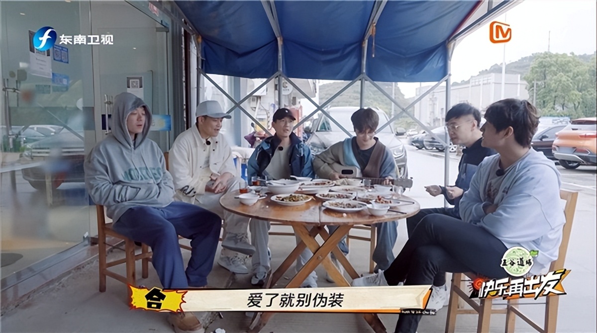 吉他快乐再出发同款,快乐再出发吉他同款