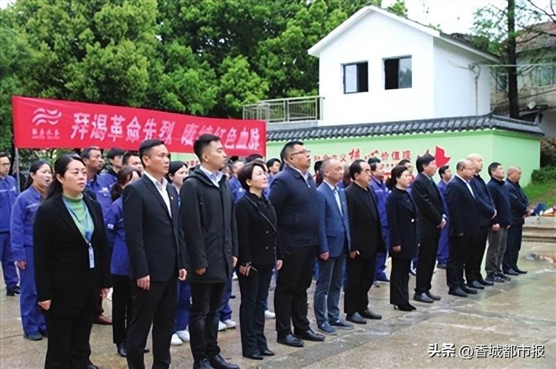 缅怀革命先烈赓续红色血脉,缅怀革命先烈踏寻红色足迹