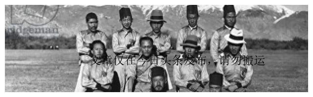 *藏西**首次足球教育的生与死