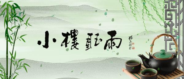 一年级国学经典笠翁对韵重点诗句,一年级国学经典诵读上册笠翁对韵