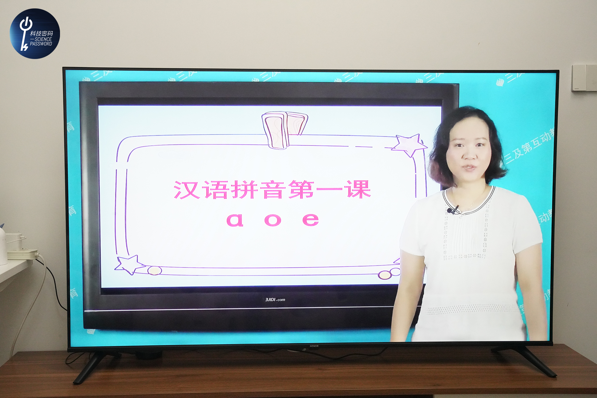 荣耀手机系统智慧场景,荣耀全智慧场景发布会