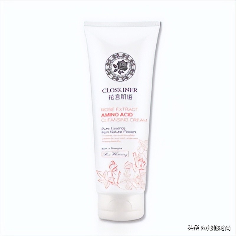 市面上比较好的氨基酸洗面奶,哪种品牌氨基酸洗面奶好