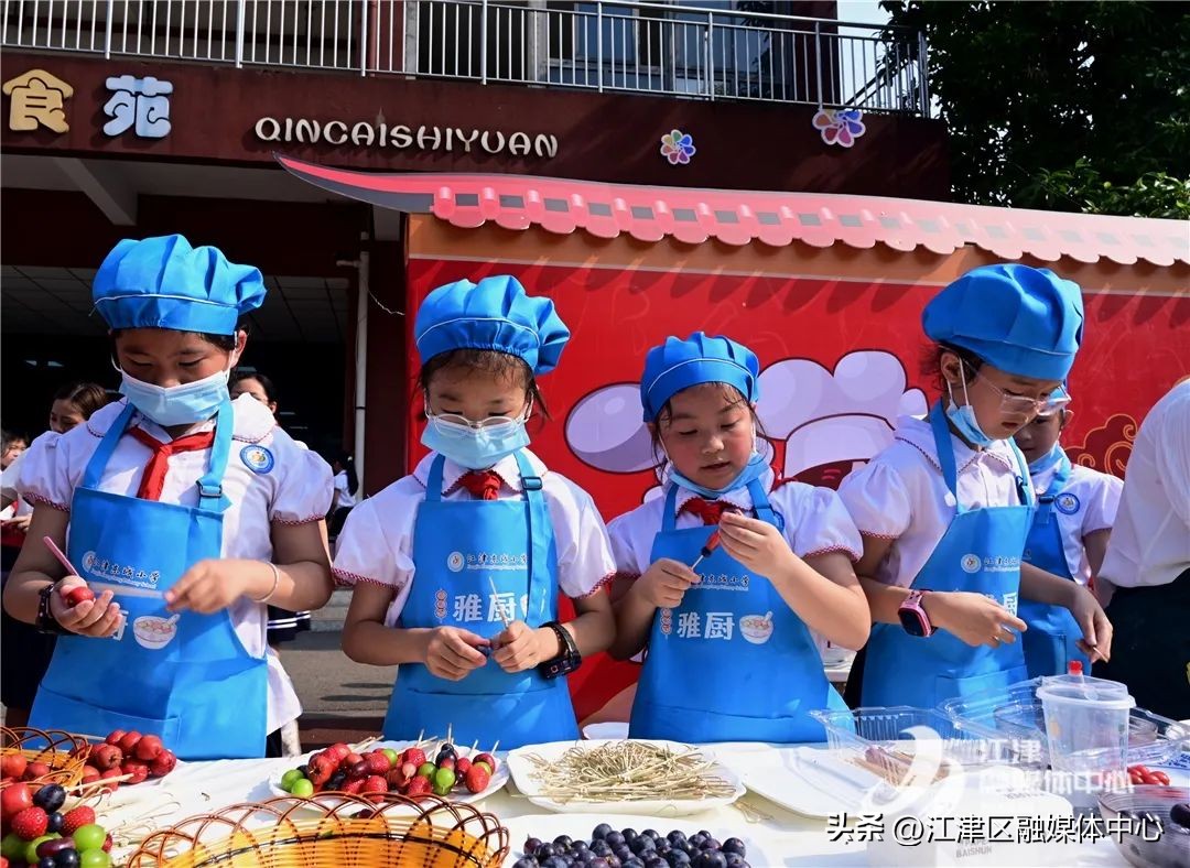 谷达坡小学六一儿童节,六一节活动江津