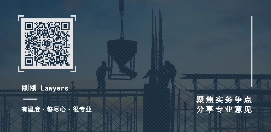 买的商品房烂尾了贷款怎么办,商品房烂尾可以不还贷款吗