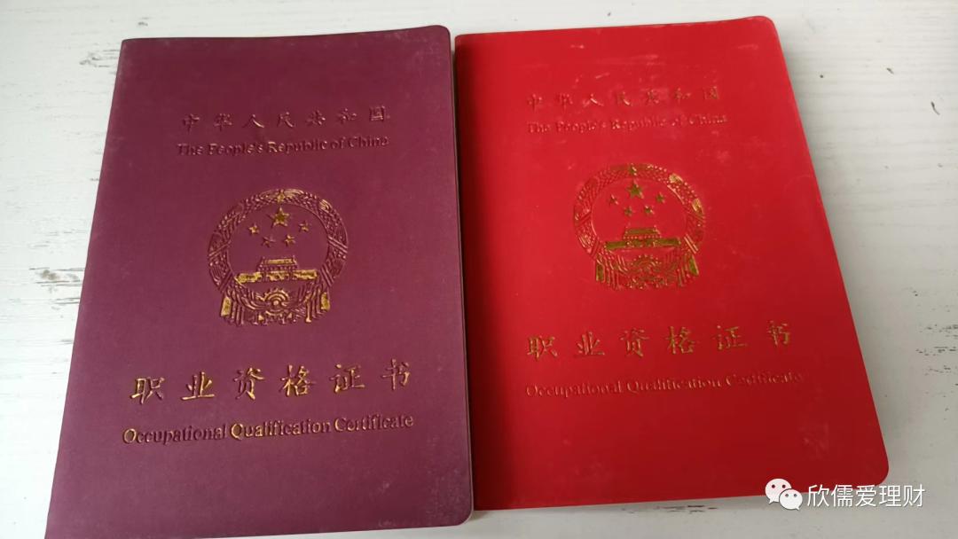 可转债投资套利,可转债低风险高的投资品种