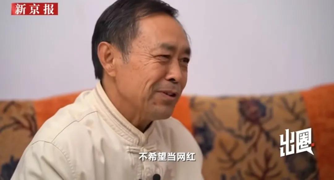 比马保国还丢人！“爱国”拳手翻车背后，一个行业黑幕被揭穿了