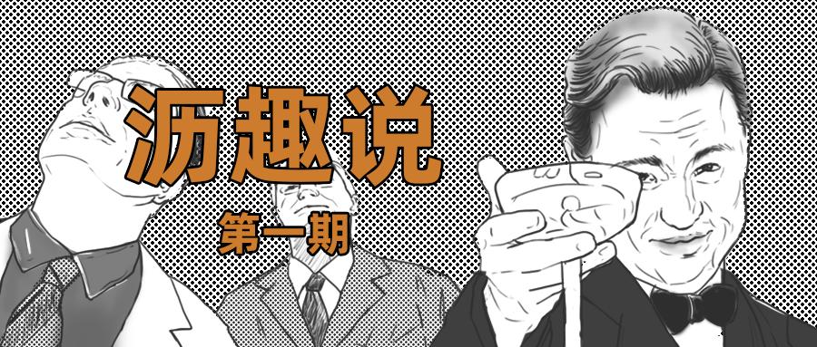 沥青期货操作建议,让人爱又恨的期货