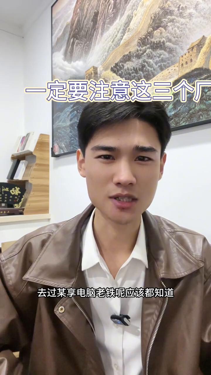 武汉光谷电子厂最新招聘,武汉华星电子厂上班视频