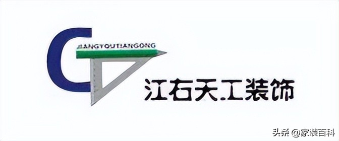 南昌青云谱区装修公司哪家好,南昌办公室装修公司哪家好