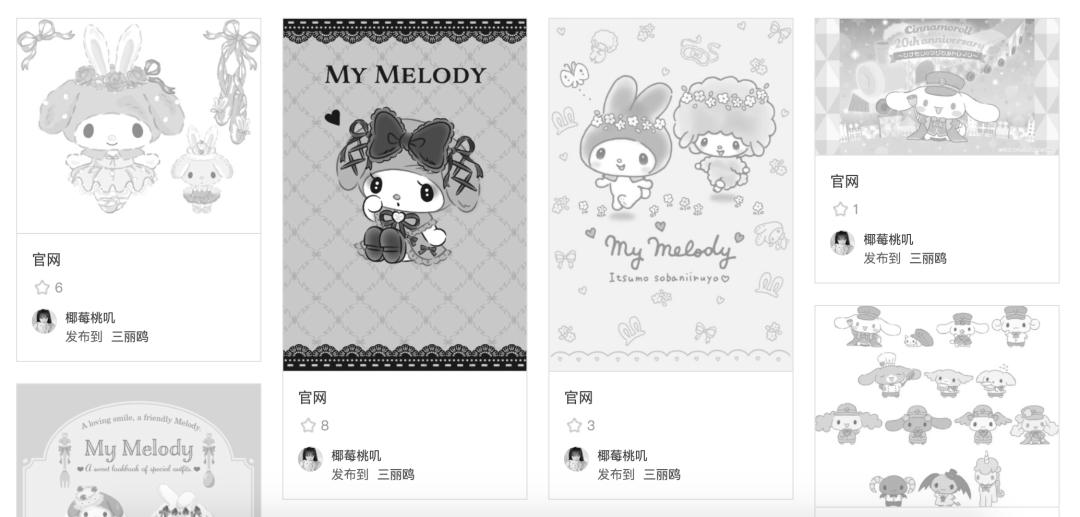 宝藏图片网站,宝藏看图网站