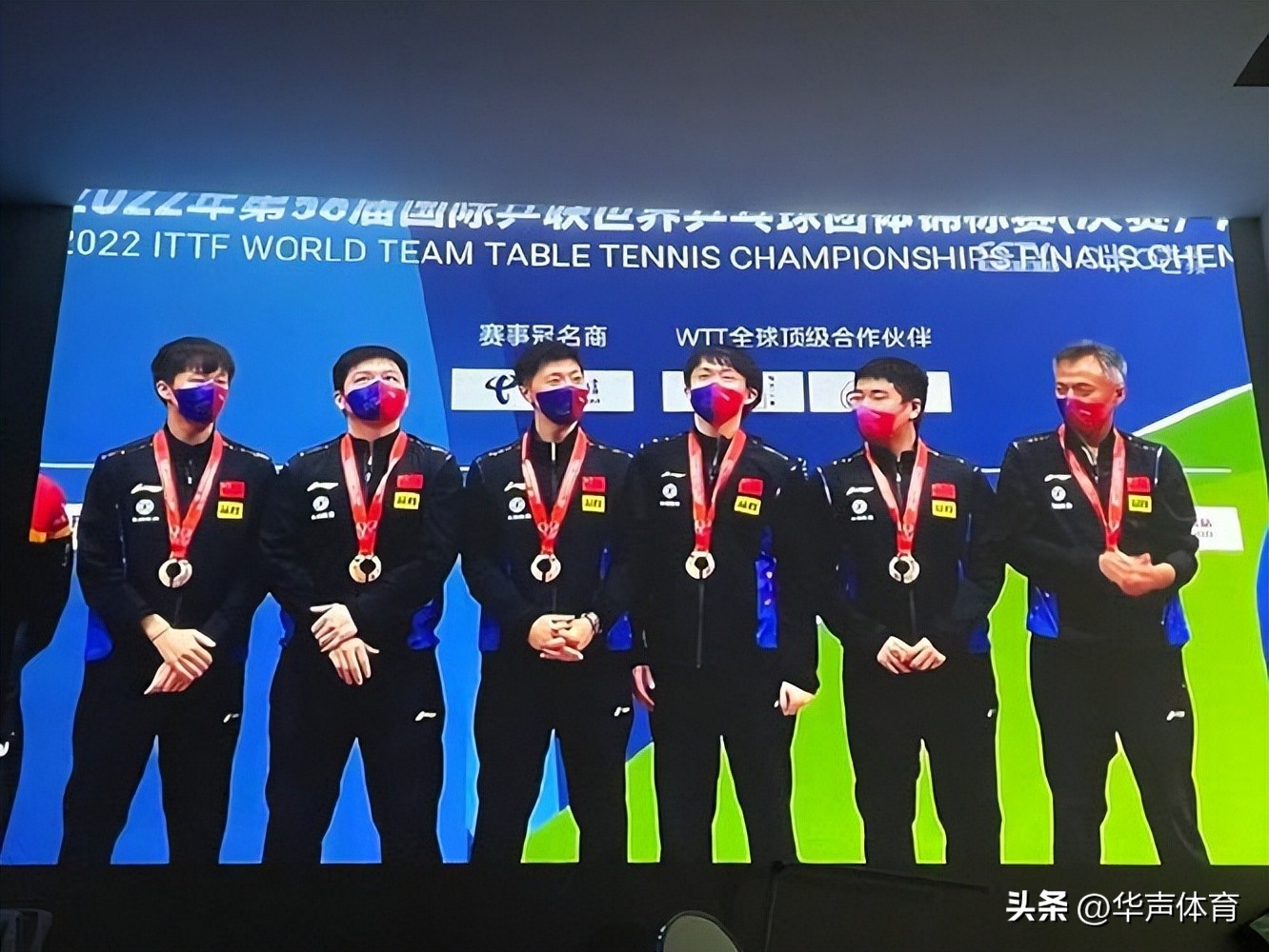 马龙创国乒历史最高单场150胜,国乒马龙夺冠视频