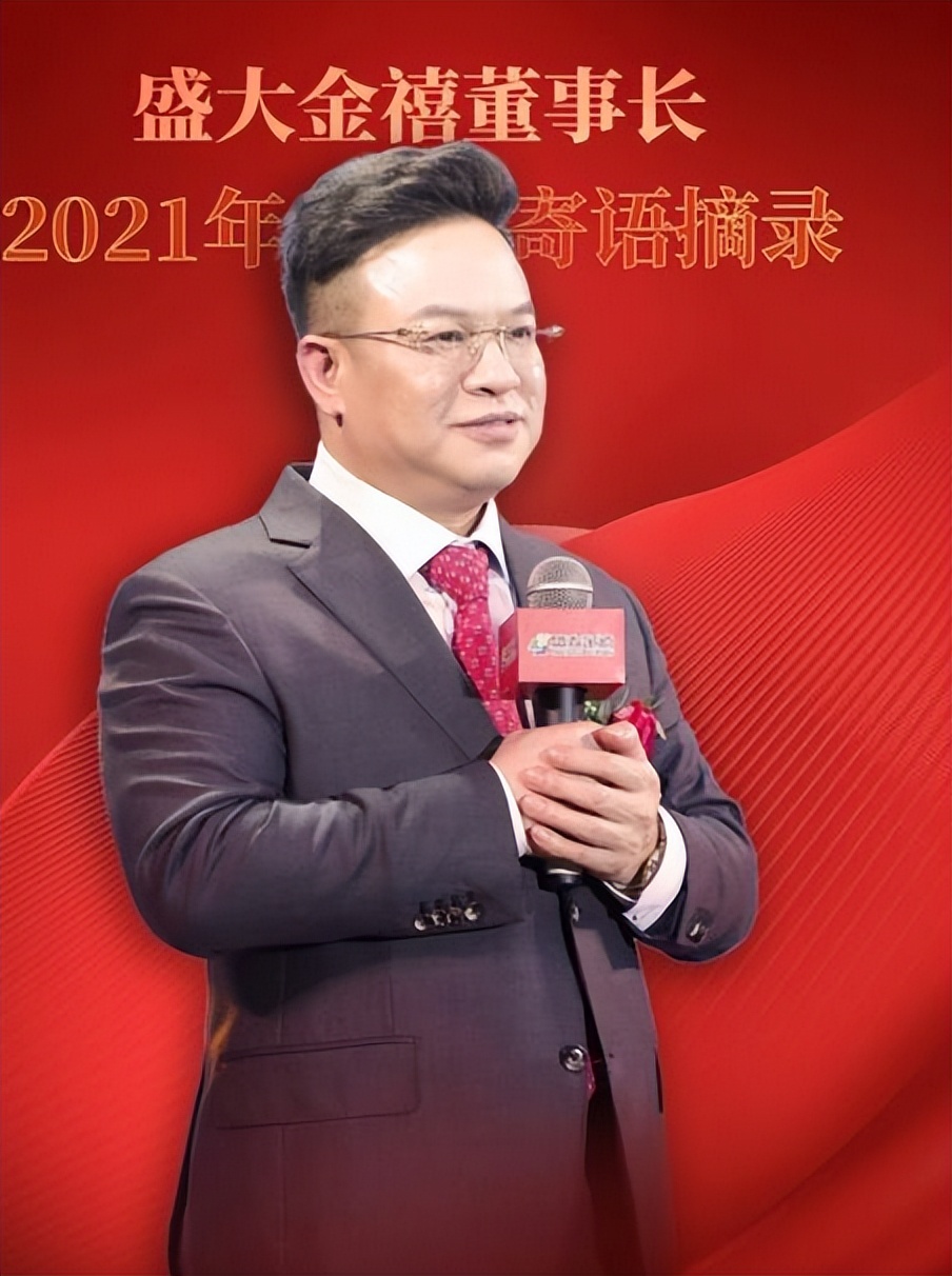 11年集资被骗钱还能追回来吗,11年骗取钱财4000万