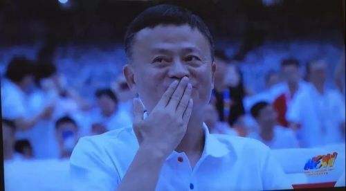 马云卸任后有哪些影响,马云卸任有什么影响