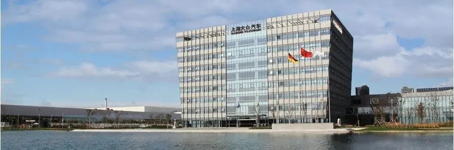 技术好、品质高、需求拿捏精准，买车不出错当然是南北大众