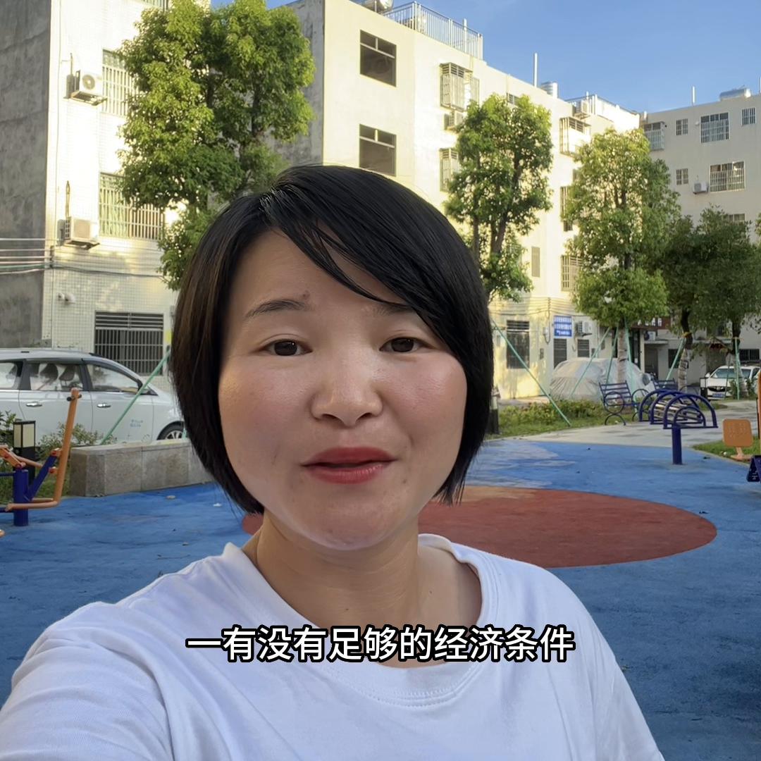 河源房子值得投资吗,河源市区房子值得投资吗