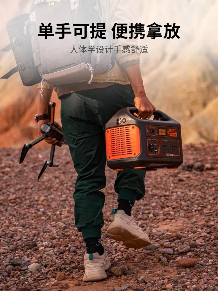220v移动电源详细说明,户外220v移动电源哪个最靠谱