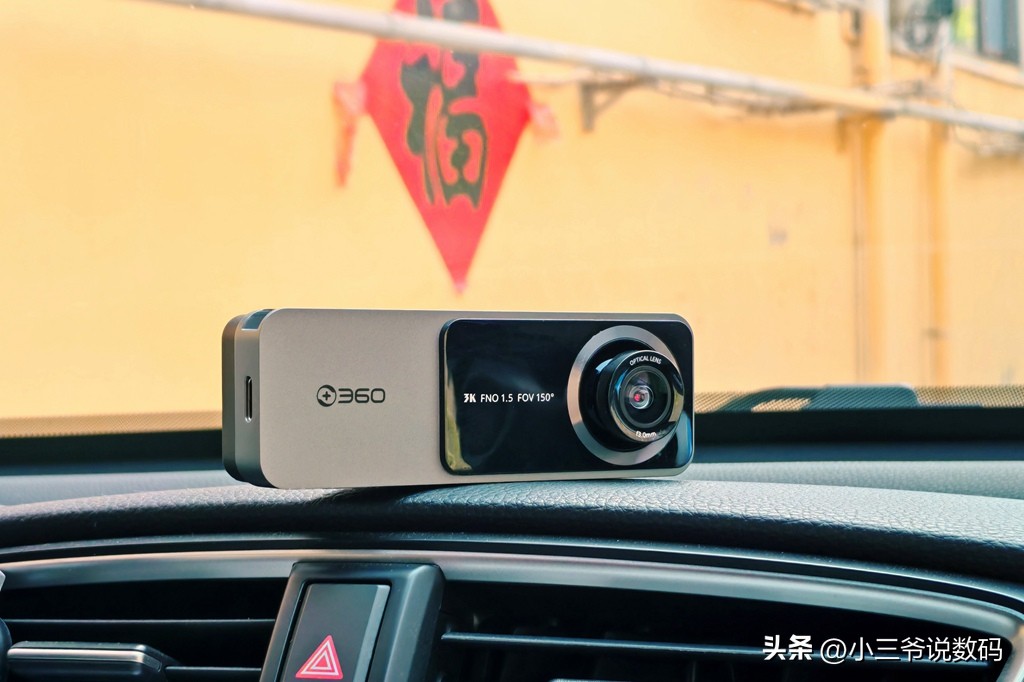 360k580记录仪真实行车视频,360行车记录仪k580录像画面