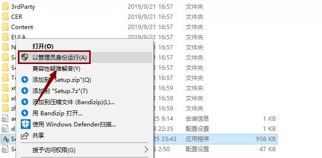 autocad2015安装与激活,autocad2016下载地址及安装教程